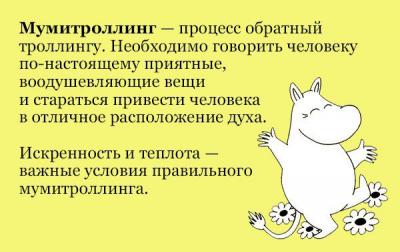 Прикрепленное изображение: nvtftrVOrDU.jpg